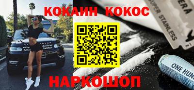 мефедрон VHQ Бугуруслан