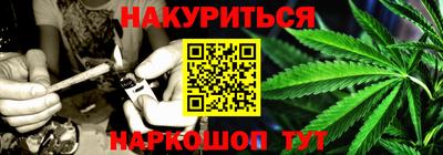 мефедрон VHQ Бугуруслан