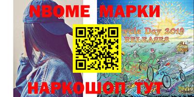 мефедрон VHQ Бугуруслан