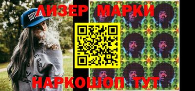 альфа пвп VHQ Бузулук