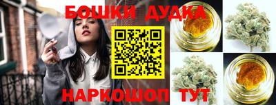 мефедрон VHQ Бугуруслан