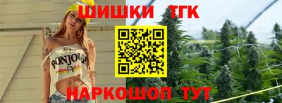 мефедрон VHQ Бугуруслан