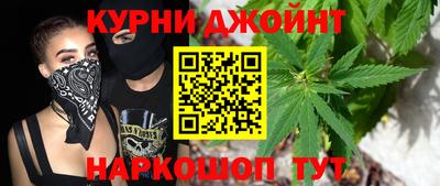 альфа пвп VHQ Бузулук