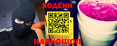 меф Будённовск