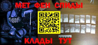 альфа пвп VHQ Бузулук